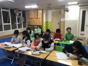 Câu lạc bộ tiếng Anh